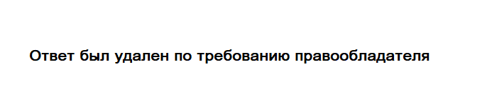 Изображение 298. 1. Спишите, соблюдая орфографические и пунктуационные нормы. Докажите, что в данных текстах предложения соединены параллельной связью.1) В н_чале лета в лесу...